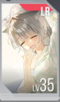 《星链计划：未来少女》哈洛娜技能介绍