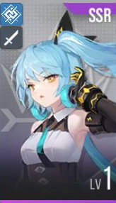 《星链计划：未来少女》艾拉斯技能介绍