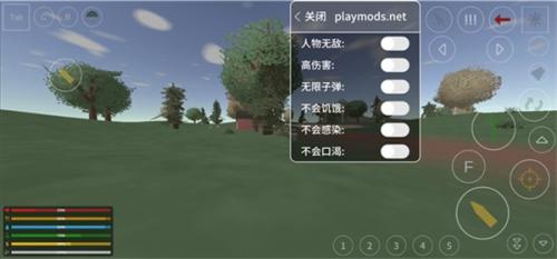 未转变者