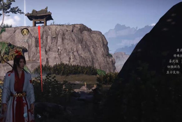 《燕云十六声》狮吼功4口钟位置介绍