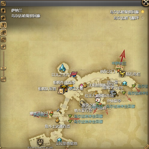 《最终幻想14：水晶世界》幼羚羊宠物获得方法