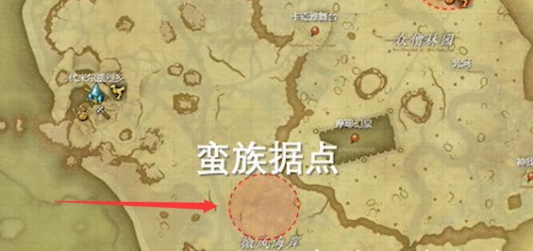 《最终幻想14：水晶世界》悌阳象族蛮族任务开启方法