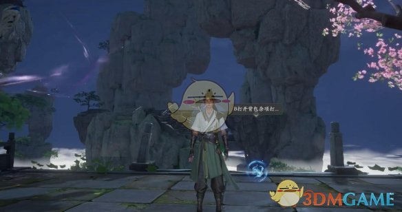 《仙剑世界》七星天机解谜攻略