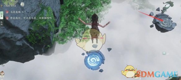 《仙剑世界》七星天机解谜攻略
