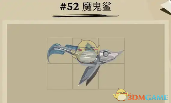 《渔帆暗涌手游》四条强壮的大鱼位置