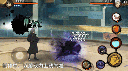《火影忍者手游》油女龙马技能介绍一览