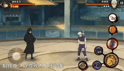 《火影忍者手游》油女龙马技能介绍一览