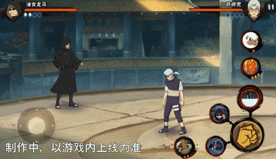 《火影忍者手游》油女龙马技能介绍一览