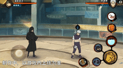 《火影忍者手游》油女龙马技能介绍一览