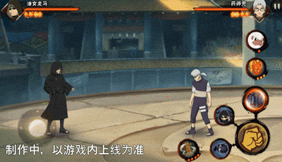 《火影忍者手游》油女龙马技能介绍一览