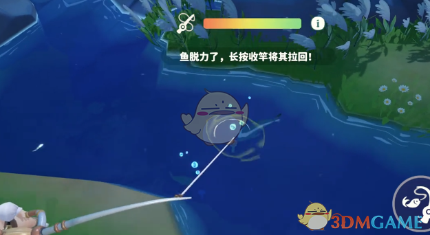 《米姆米姆哈》订单板要鱼攻略