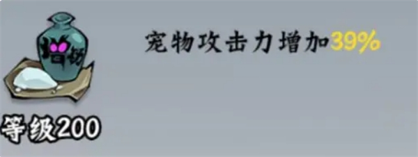 《凌云记》保姆级玩法攻略技巧