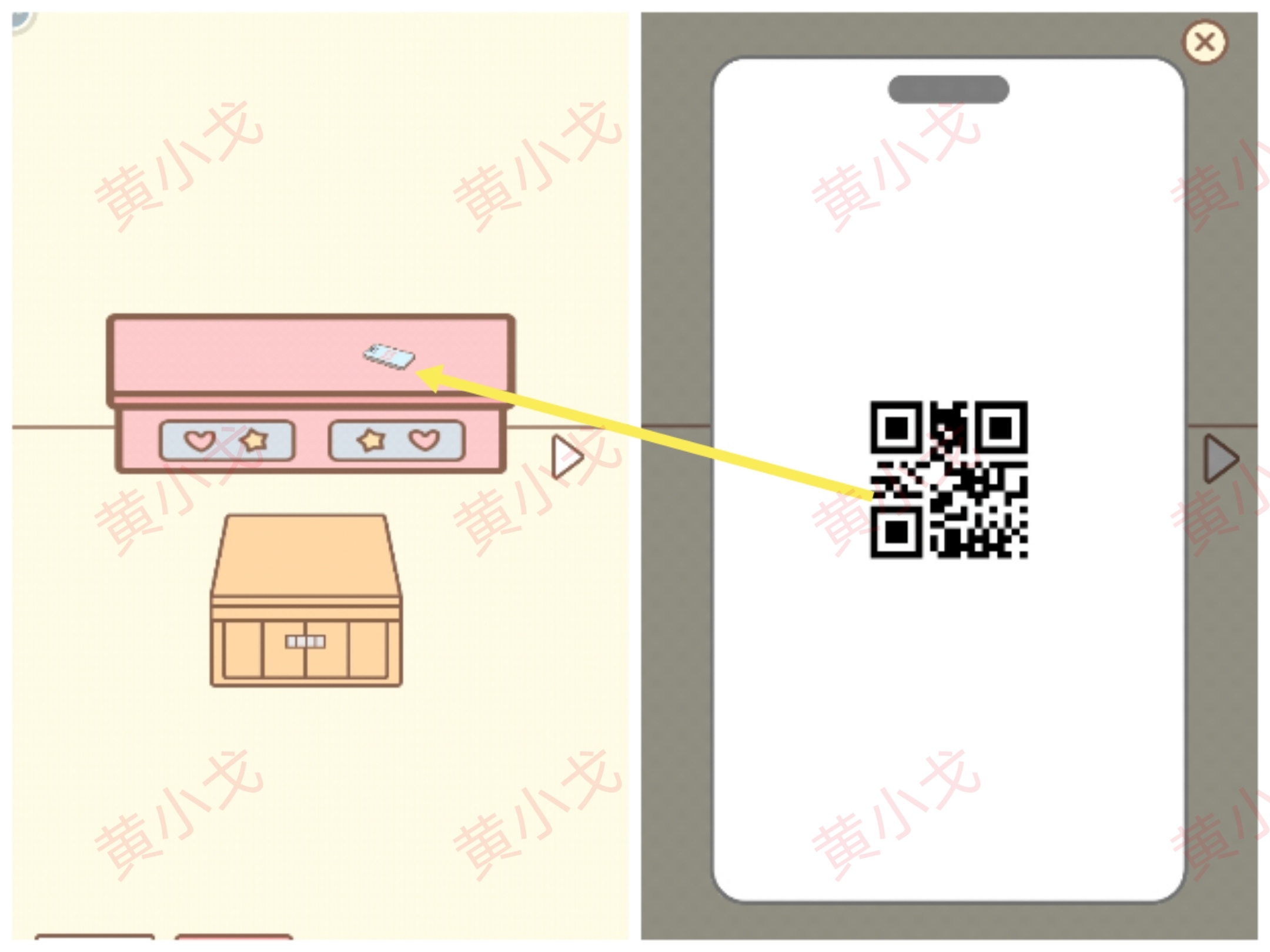 《拯救猫咪》全关卡通关攻略大全