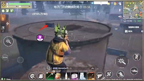 《逆境重生》一级据点核电站探索攻略
