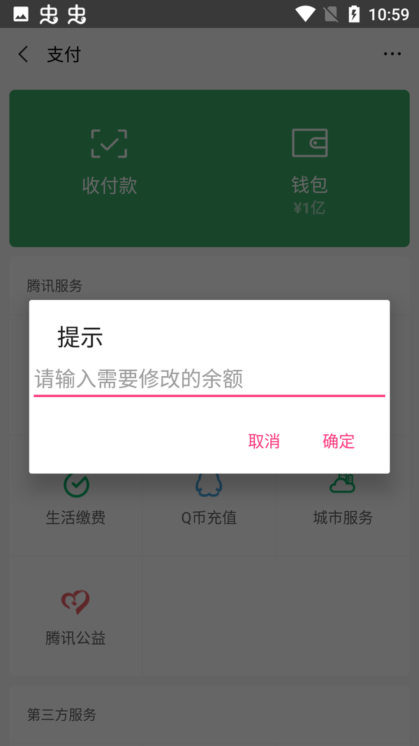刷机之家