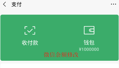 刷机之家