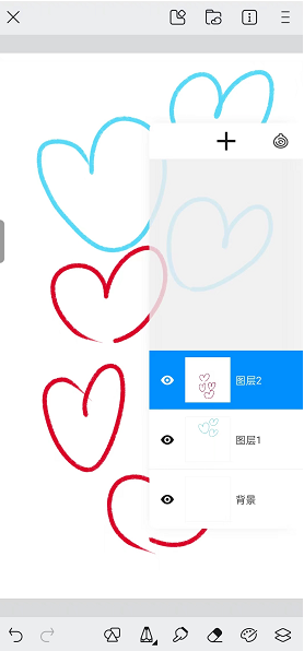 《画世界》移动图层方法