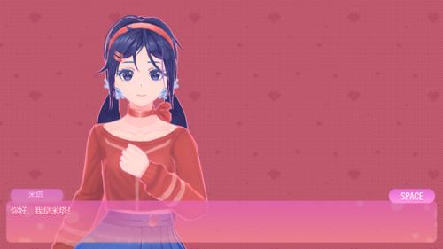 米塔手机版