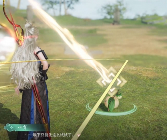 《剑网3》仙剑联动活动寻梦仙灵攻略