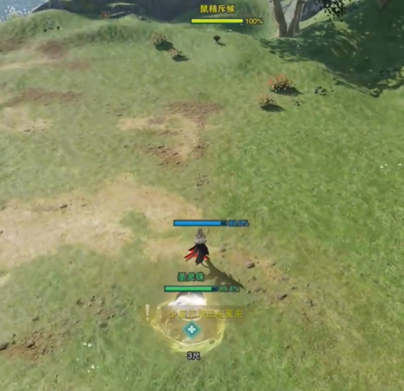 《剑网3》仙剑联动活动寻梦仙灵攻略