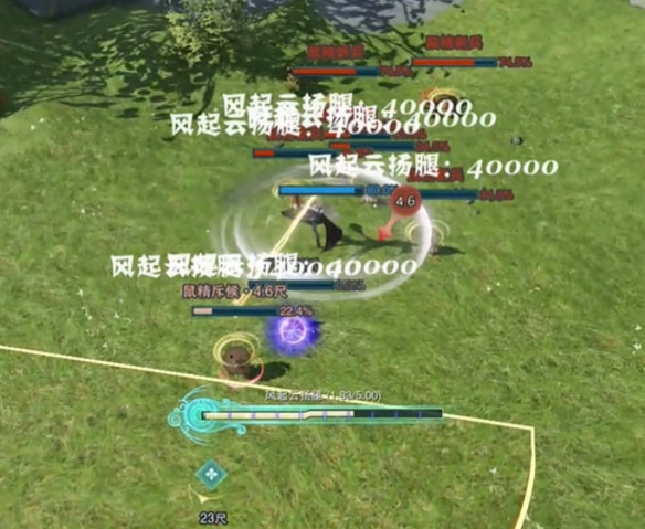 《剑网3》仙剑联动活动寻梦仙灵攻略