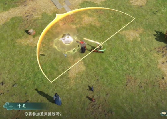 《剑网3》仙剑联动活动寻梦仙灵攻略