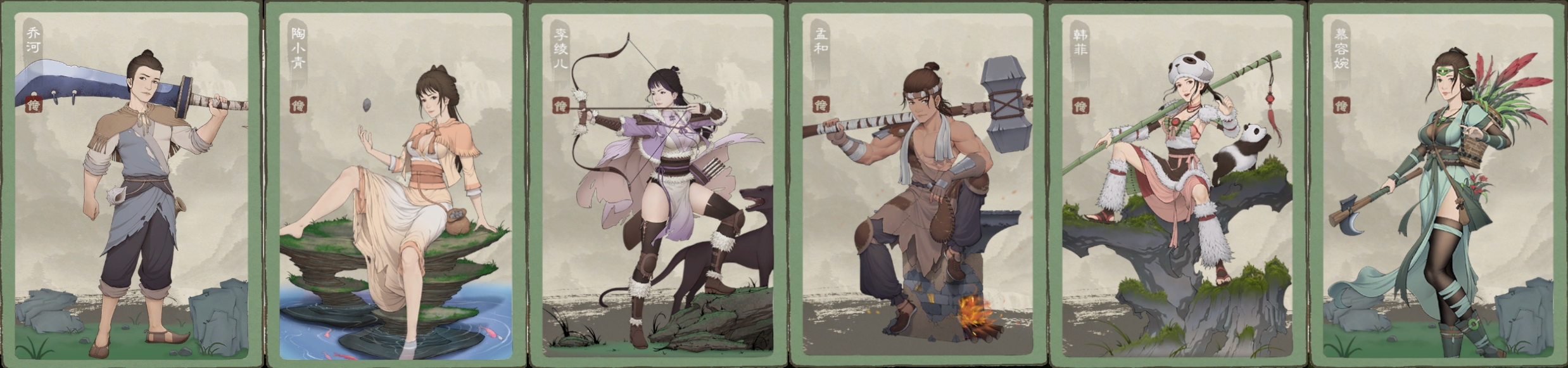 《桃源记2》勇士玩法详细攻略