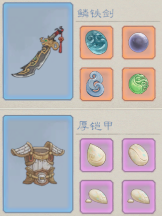 《桃源记2》勇士玩法详细攻略