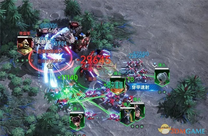 《群星纪元》主动体系玩法教程