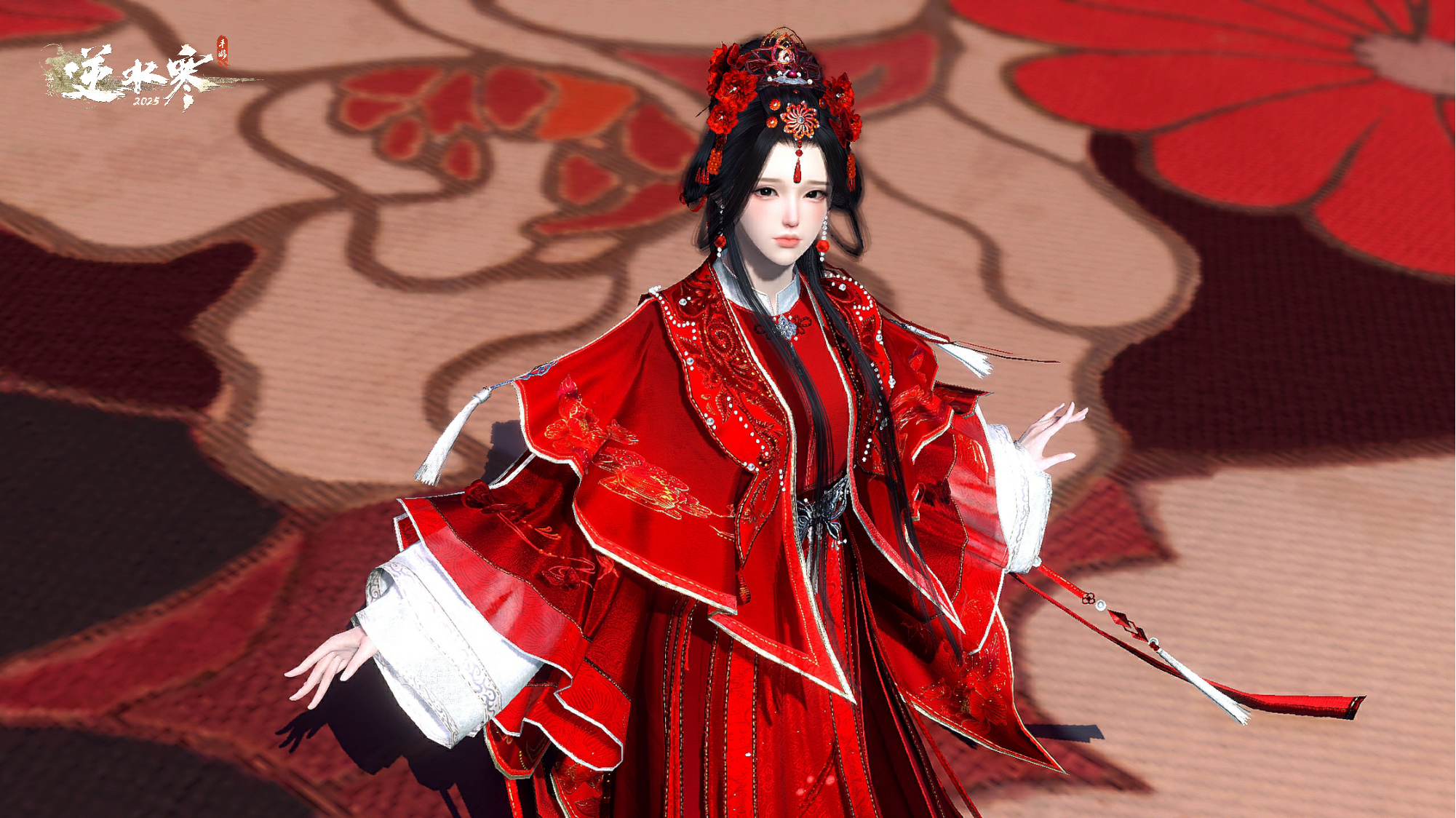 《逆水寒手游》蝶梦三折副本奖励一览