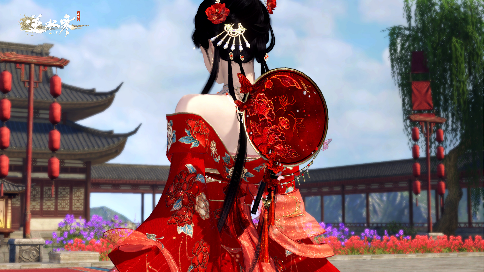 《逆水寒手游》蝶梦三折副本奖励一览