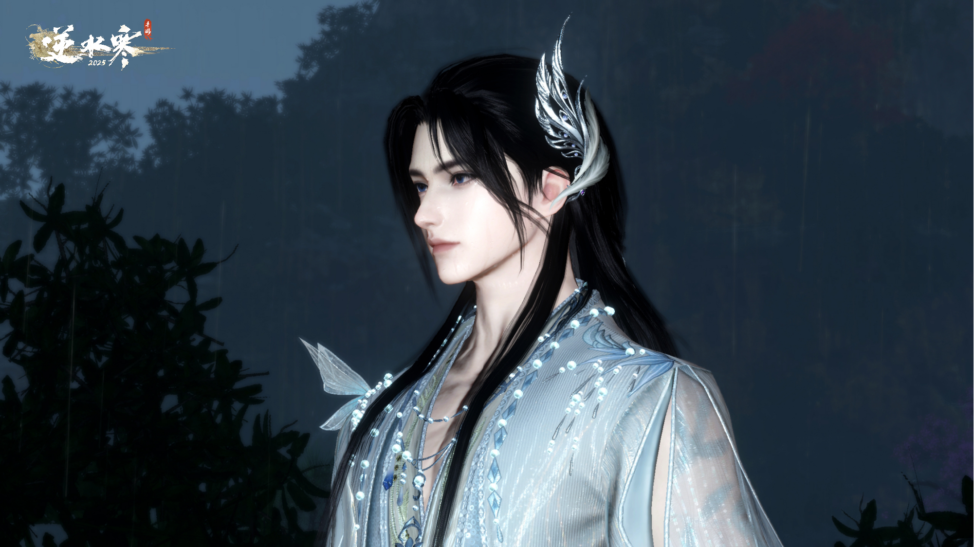 《逆水寒手游》蝶梦三折副本奖励一览