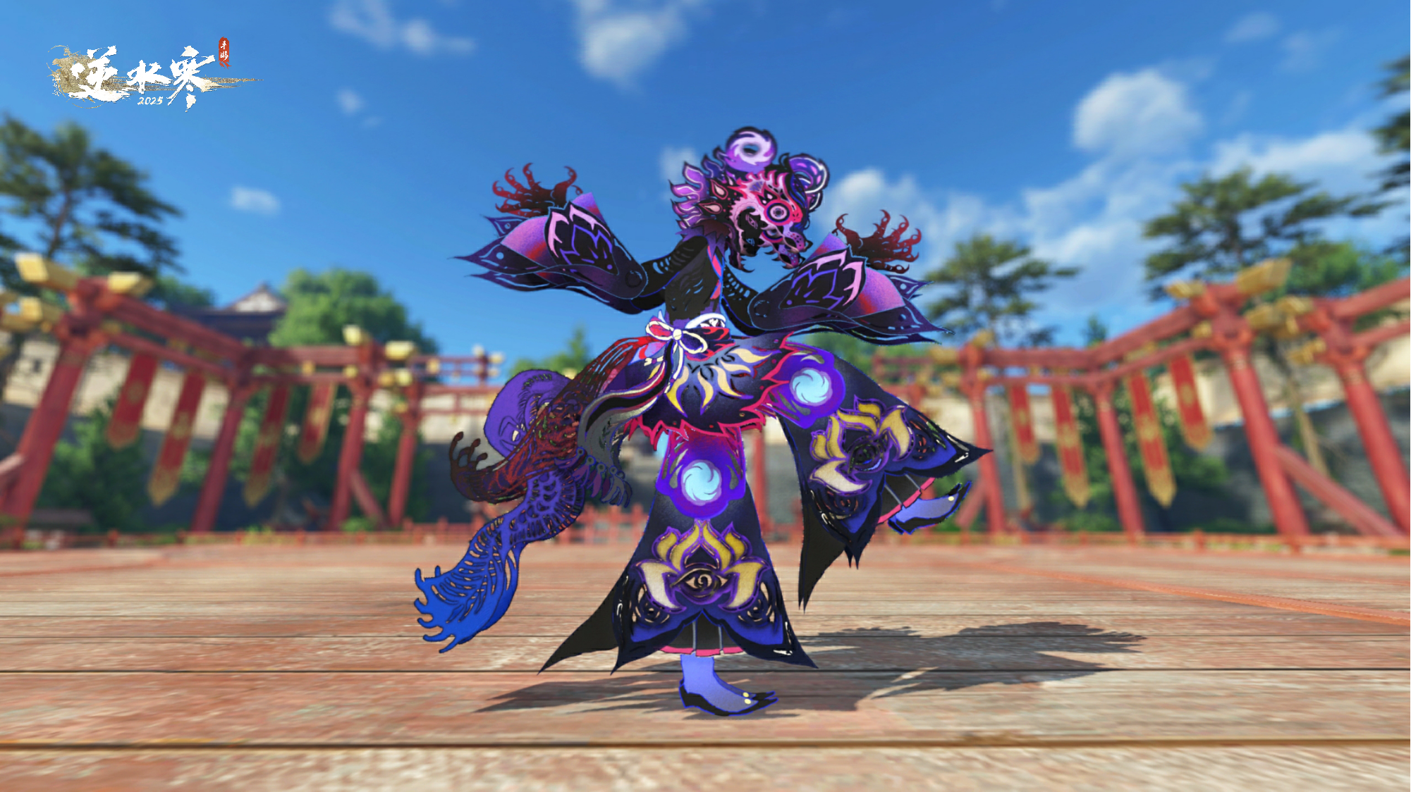 《逆水寒手游》蝶梦三折副本奖励一览