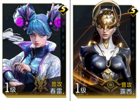 《群星纪元》新手英雄及阵容选择推荐