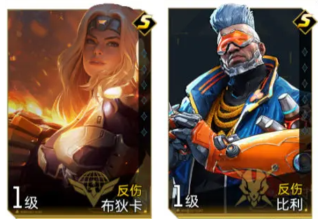 《群星纪元》新手英雄及阵容选择推荐