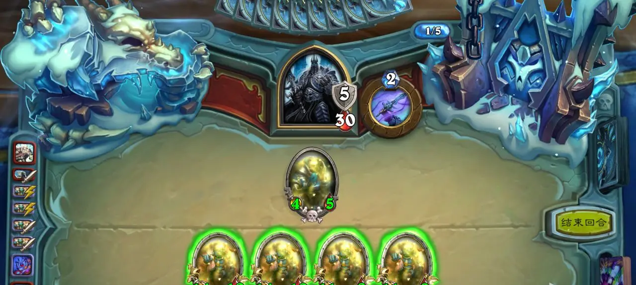 《炉石传说》阿尔萨斯王子皮肤获取方法