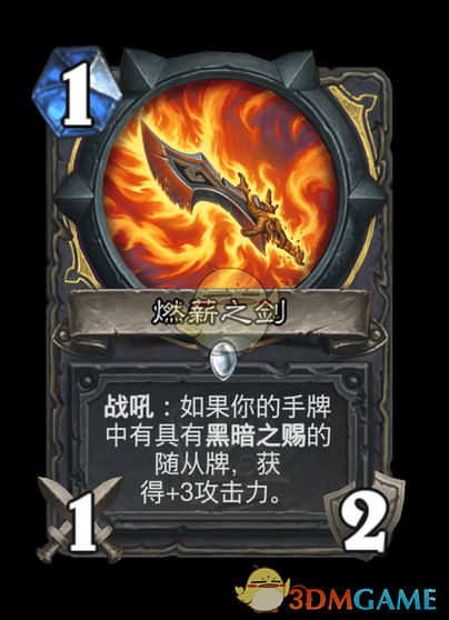 《炉石传说》翡翠梦境迷你包潜行者新卡汇总