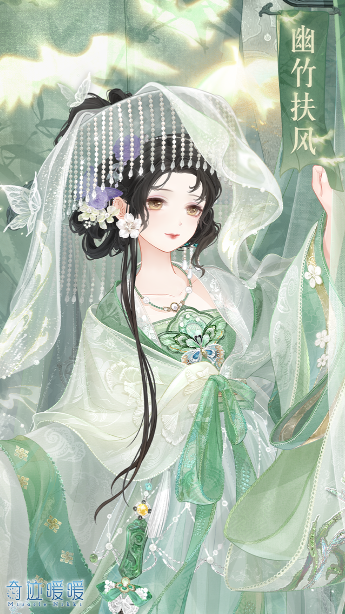 《奇迹暖暖》幽竹扶风套装获取方法