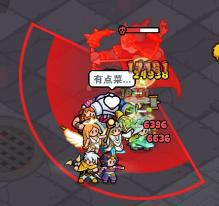 《百炼英雄》毒雾领主打法攻略