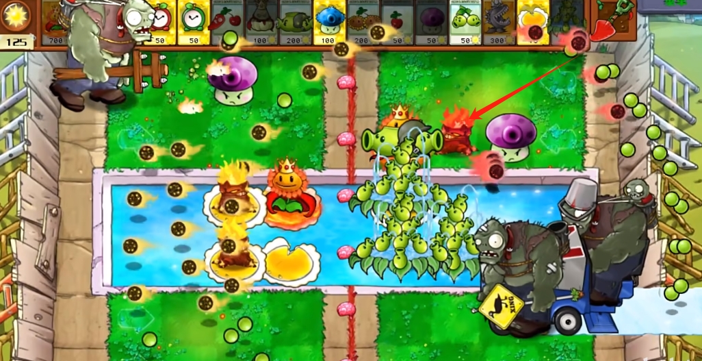 《植物大战僵尸杂交版》至尊金卡至尊VIP树桩介绍