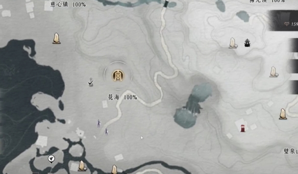 《燕云十六声》五彩缕隐藏动画触发方法