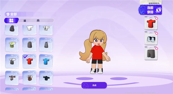 JungoJam3