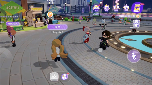 JungoJam7