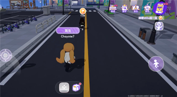 JungoJam6