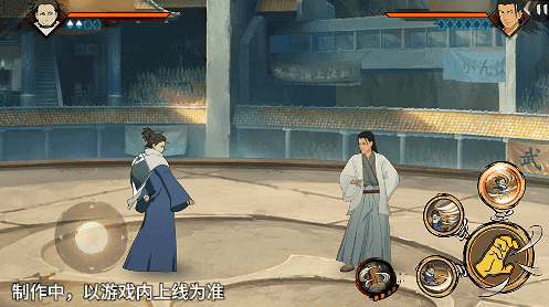 《火影忍者手游》初代目风影烈斗技能介绍