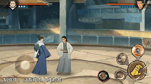 《火影忍者手游》初代目风影烈斗技能介绍