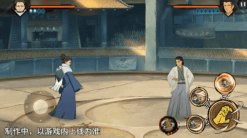 《火影忍者手游》初代目风影烈斗技能介绍