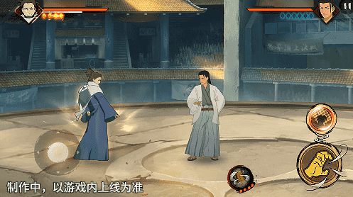 《火影忍者手游》初代目风影烈斗技能介绍