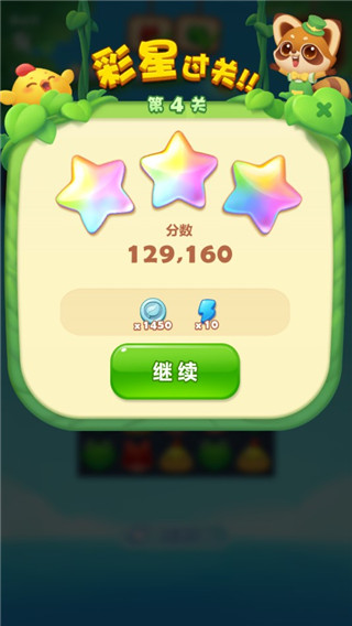 超解压的十款游戏一览