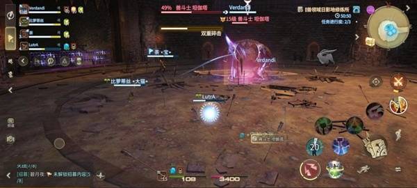 《最终幻想14：水晶世界》兽斗士坦伽塔打法攻略